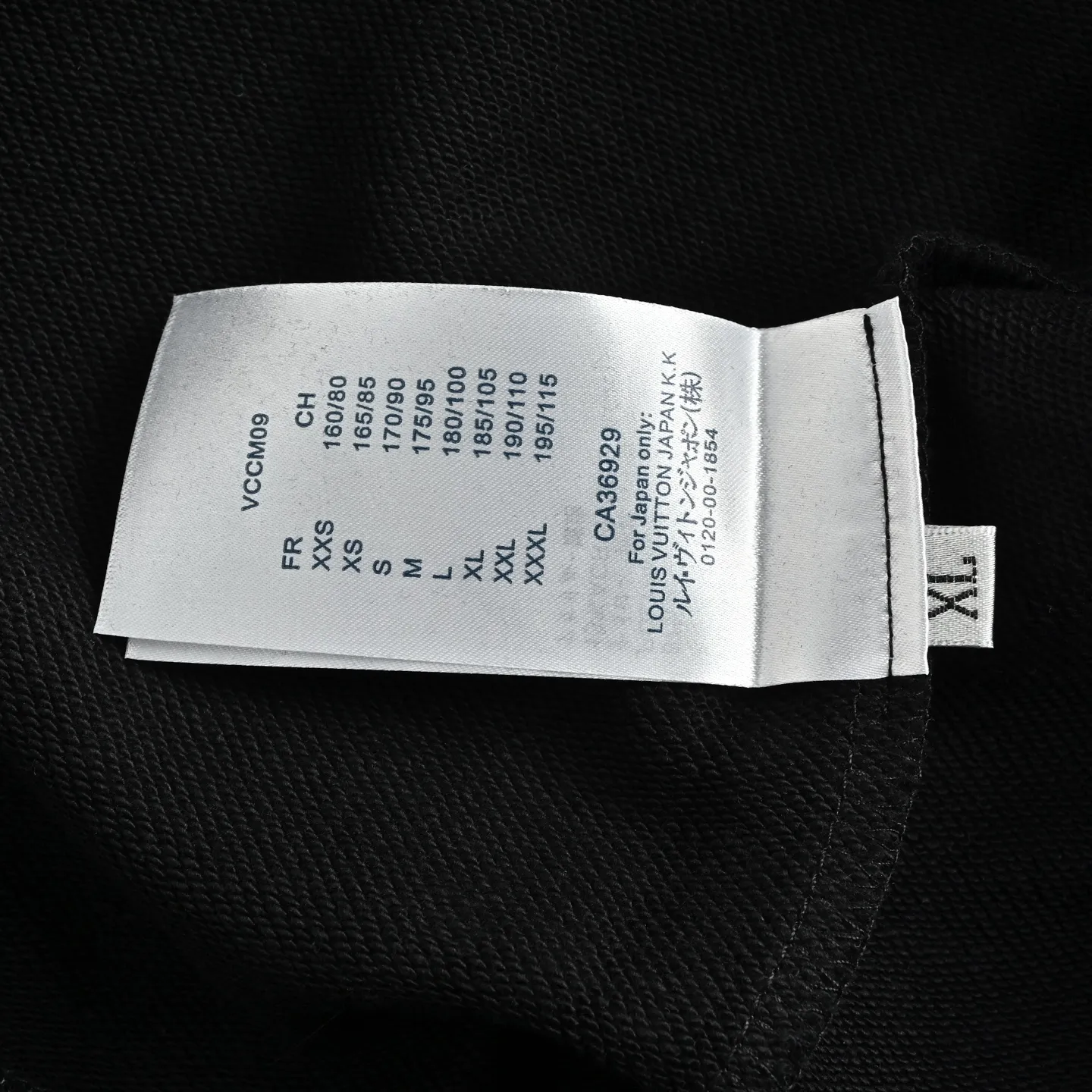 Louis Vuitton/Louis Vuitton small label presbyopic round neck sweatshirt